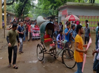  বুয়েট ছাত্র ফাহাদ হত্যার প্রতিবাদে ঢাবিতে বিক্ষাভ