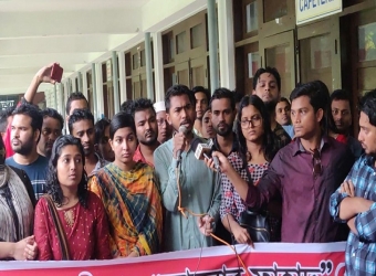  সাধারণ শিক্ষার্থীদের নির্যাতনের অধিকার ছাত্রলীগকে কে দিল?
