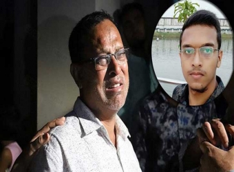  '৬ ঘণ্টা ধরে নির্যাতন, এটি পরিকল্পিত হত্যাকাণ্ড'