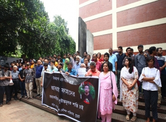 ছাত্রলীগের ভয়ের রাজত্বে নীরব বুয়েট প্রশাসন
