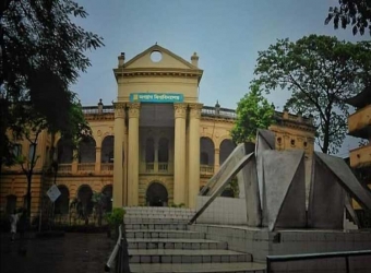   অছাত্র ও দর্শনার্থী প্রবেশে জবি প্রশাসনের নিষেধাজ্ঞা