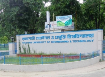  রুয়েটে ছাত্রলীগ নেতাদের নির্দেশ না মানলে ‘শিবির’ অ্যাখ্যা দিয়ে নির্যাতন!
