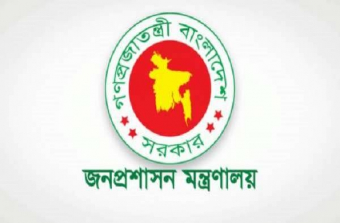 প্রশাসনে চুক্তিভিত্তিক নিয়োগে নতুন রেকর্ড