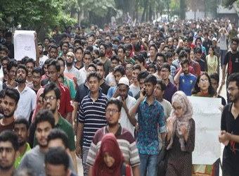  সংকট জটিলতার আবর্তে পাবলিক বিশ্ববিদ্যালয়