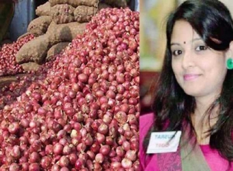 পিয়াজের কেজি ৫৫ টাকার বেশি হলেই জরিমানা