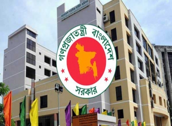  ৪১তম বিসিএসের বিজ্ঞপ্তি প্রকাশ, নিয়োগ পাবে ২১৬৬ জন