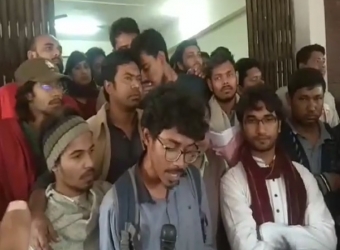 ঢাবি প্রশাসনকে ৭ দিনের আল্টিমেটাম