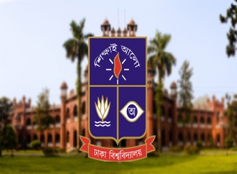 ঢাবির ৬৩ শিক্ষার্থী আজীবন বহিষ্কার