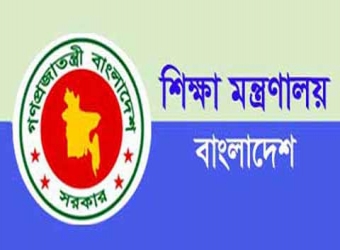 আটকে গেল ১৮ হাজার শিক্ষকের নিয়োগ