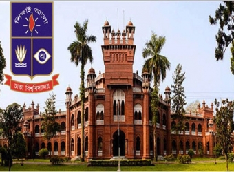 ঢাবিতে জালিয়াতি করে ভর্তি হওয়া শিক্ষার্থীদের তালিকা প্রকাশ