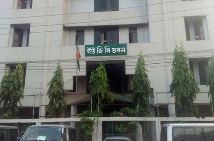  পাবলিক বিশ্ববিদ্যালয়ে সমন্বিত ভর্তি পরীক্ষার সিদ্ধান্ত বাতিল