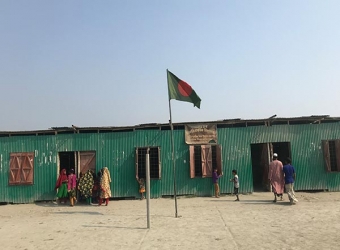   এক শিক্ষকেই চলছে বিদ্যালয়