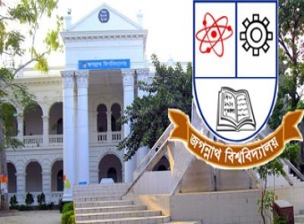 বাড়িভাড়া সংকট নিরসনে জবি শিক্ষার্থীদের তিন দফা