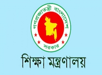 ২০ লাখ পরীক্ষার্থীর মধ্যে প্রায় ১৭ লাখ পাস