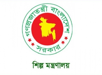 শিক্ষাপ্রতিষ্ঠানের ছুটি ৩১ আগস্ট পর্যন্ত বাড়িয়ে প্রজ্ঞাপন