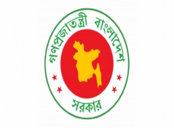 ২০২১ শিক্ষাবর্ষে স্কুলে ভর্তির নীতিমালা