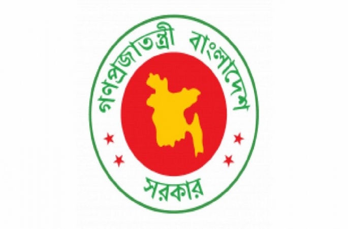 ধর্ষণের সর্বোচ্চ সাজা মৃত্যুদণ্ড: গেজেট প্রকাশ