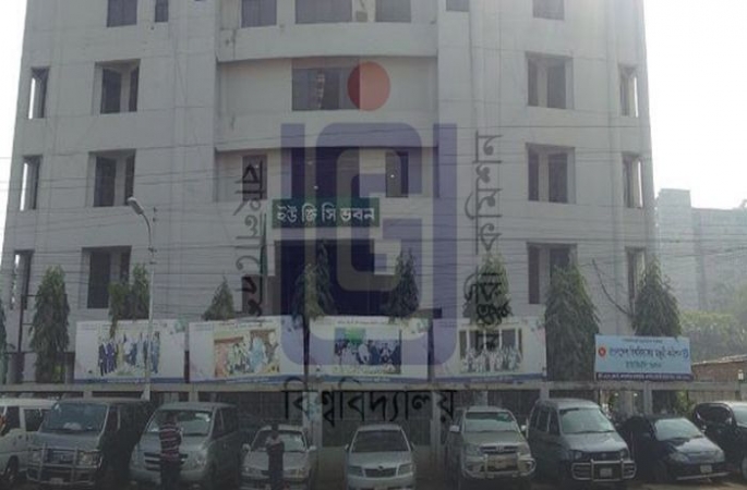 সাত শর্তে পরীক্ষা নিতে পারবে বেসরকারি বিশ্ববিদ্যালয়