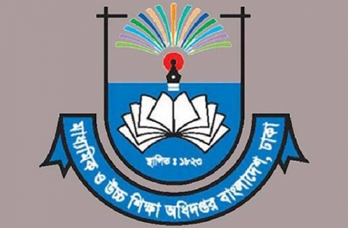 শিক্ষার্থীদের সঙ্গে অনলাইনে যোগাযোগের নির্দেশ