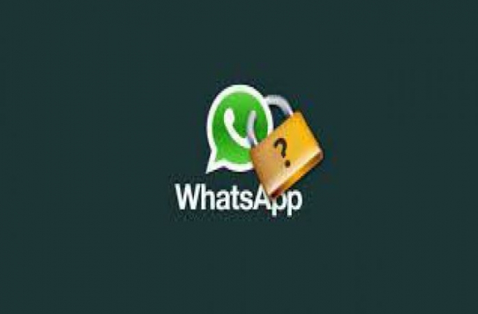 হোয়াটসঅ্যাপে নতুন নিরাপত্তা ফিচার