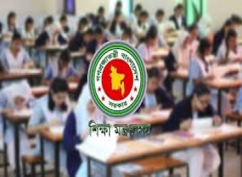 শিক্ষাপ্রতিষ্ঠানের ছুটি বাড়ল ২৮ ফেব্রুয়ারি পর্যন্ত