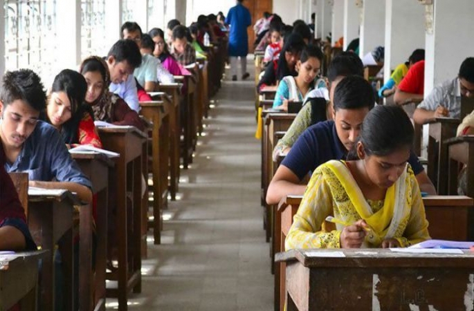 বিশ্ববিদ্যালয়ে ভর্তি পরীক্ষার তারিখ ঘোষণা
