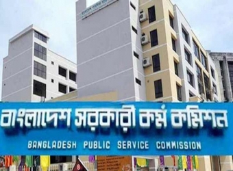 পেছাচ্ছে না ৪১ ও ৪২তম বিসিএস পরীক্ষা
