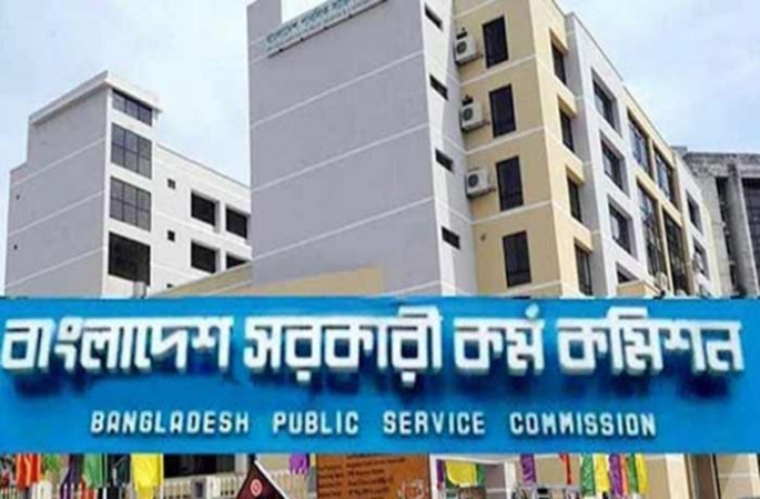 বিসিএস পরীক্ষার্থীদের জন্য নির্দেশনা দিলো পিএসসি