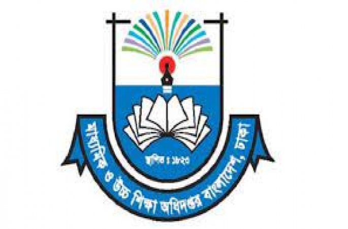 টিকা নিতে ১২-১৭ বছরের শিক্ষার্থীদের তথ্য পাঠানোর নির্দেশ