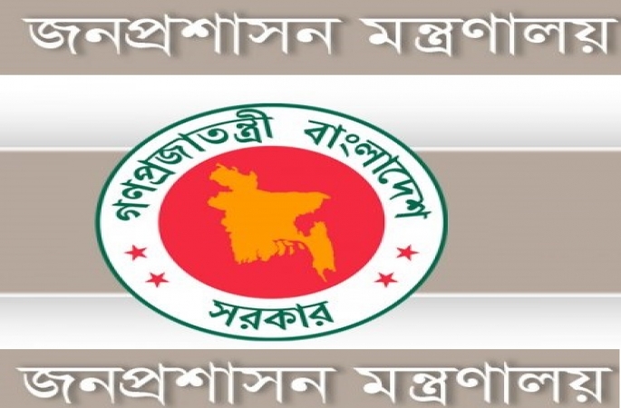 উপসচিব আব্দুল্লাহ-আল-বাকী বরখাস্ত