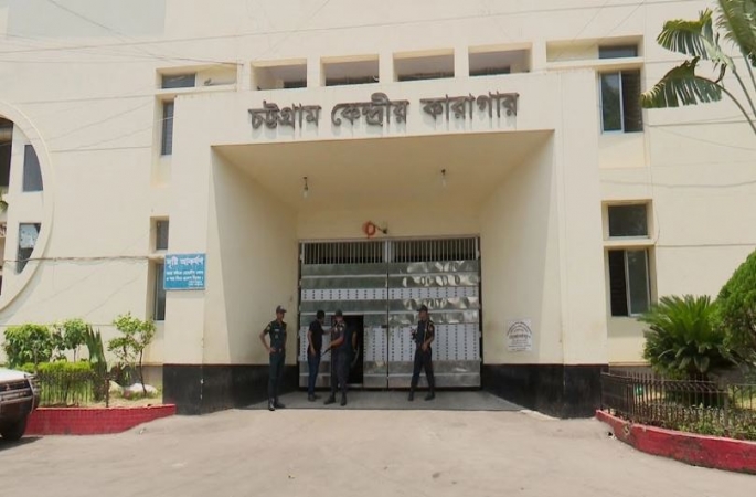 জেল সুপারসহ ৫ জনের বিরুদ্ধে মামলার আবেদন