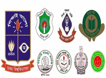 রাতেই সাত কলেজের ভর্তির ফল প্রকাশ