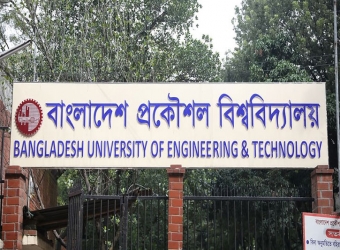 বুয়েট হলে করোনার হানা 