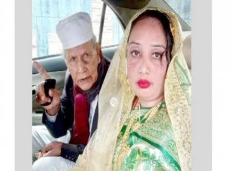 ৯৩ বছর বয়সে বিয়ে করলেন আইনজীবী