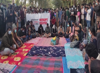 আমরণ অনশনে শাবিপ্রবি শিক্ষার্থীরা