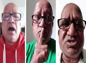 সেফুদার বিচার শুরু 