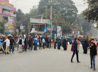 ফের সড়কে সাত কলেজ শিক্ষার্থীদের বিক্ষোভ