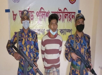 রোহিঙ্গা ক্যাম্পে ৬ খুন : মামলার অন্যতম আসামি মালেক আটক