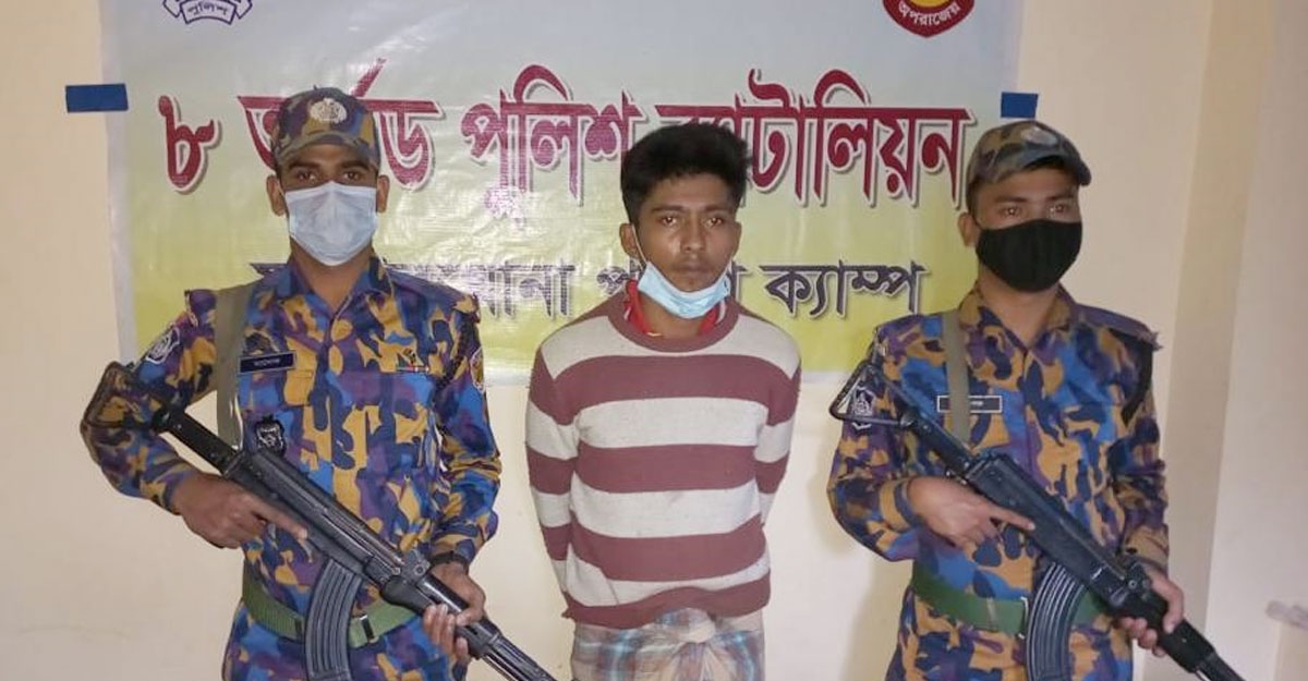 রোহিঙ্গা ক্যাম্পে ৬ খুন : মামলার অন্যতম আসামি মালেক আটক
