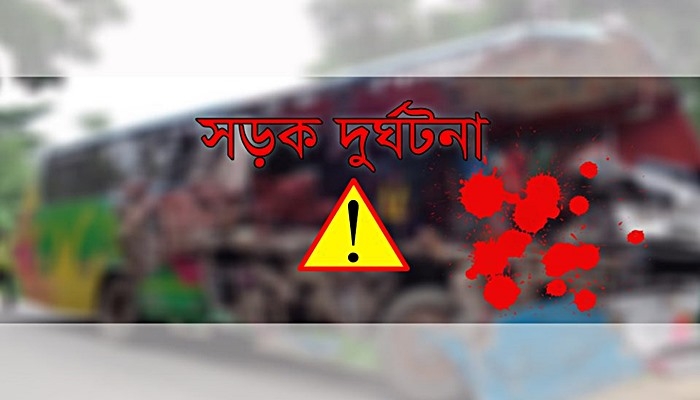 ট্রাকচাপায় বাইকারের মৃত্যু