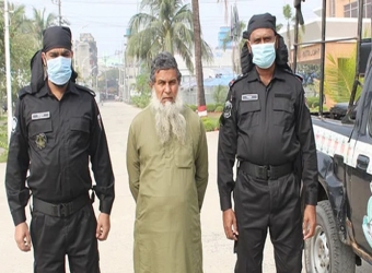 ২০ বছর পালিয়েও শেষ রক্ষা হয়নি ফাঁসির আসামির