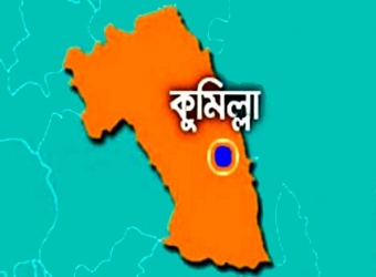 ইউএনও-এর বিরুদ্ধে মামলা