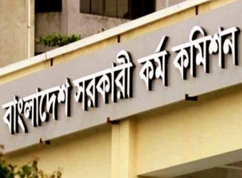 স্বাস্থ্য ক্যাডারে নিয়োগ পেলেন ৩৯৫৭ চিকিৎসক