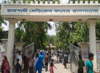 রামেকে আরও ৩ জনের মৃত্যু