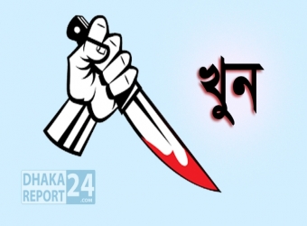 চুয়াডাঙ্গায় ৭ বছরের শিশুকে জবাই করে হত্যা