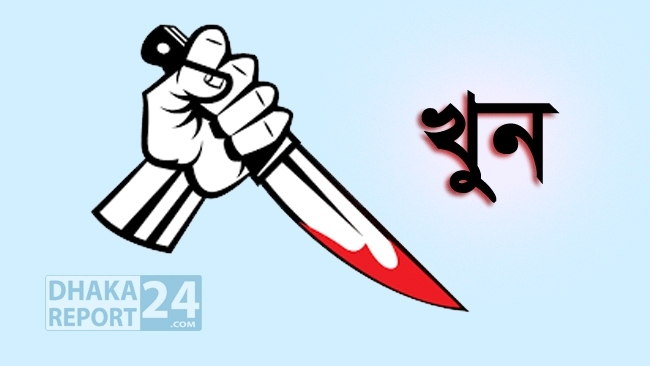চুয়াডাঙ্গায় ৭ বছরের শিশুকে জবাই করে হত্যা