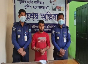 ফটিকছড়িতে দুই স্কুল শিক্ষার্থী নিহতের ঘটনায় গাড়ির চালক আটক