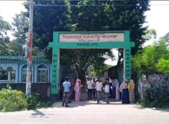 নিয়ামতপুরে জিপিএ-৫ পেলো ১৮০ পরীক্ষার্থী