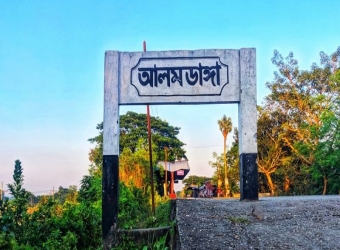 আলমডাঙ্গায় দুটি প্রতিষ্ঠানকে ১২ হাজার টাকা জরিমানা