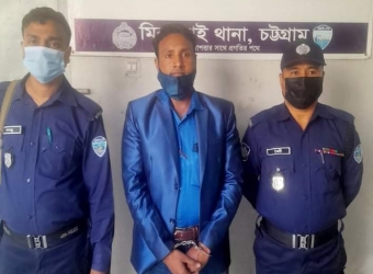 মিরসরাইয়ে কথিত সাংবাদিক গ্রেফতার